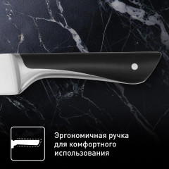 Набор ножей «Jamie Oliver» - Фото 7