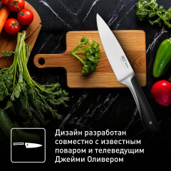 Набор ножей «Jamie Oliver» - Фото 9