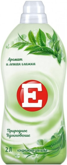 Кондиционер для белья «Природное вдохновение»