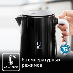 Чайник электрический с поддержкой температуры KO851830 - Фото 5