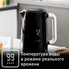 Чайник электрический с поддержкой температуры KO851830 - Фото 7