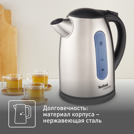 Чайник электрическийTefal KI170D30