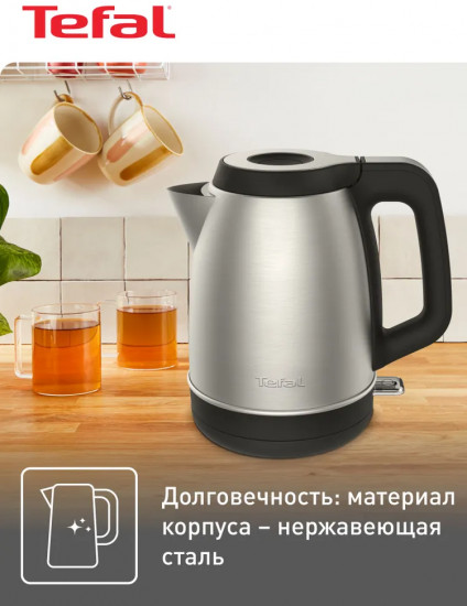 Чайник электрическийTefal KI280D30
