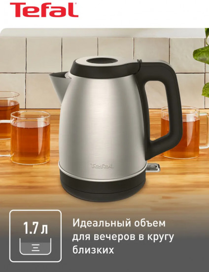 Чайник электрическийTefal KI280D30
