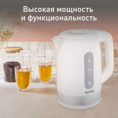 Чайник электрический KO330130 - Фото 2