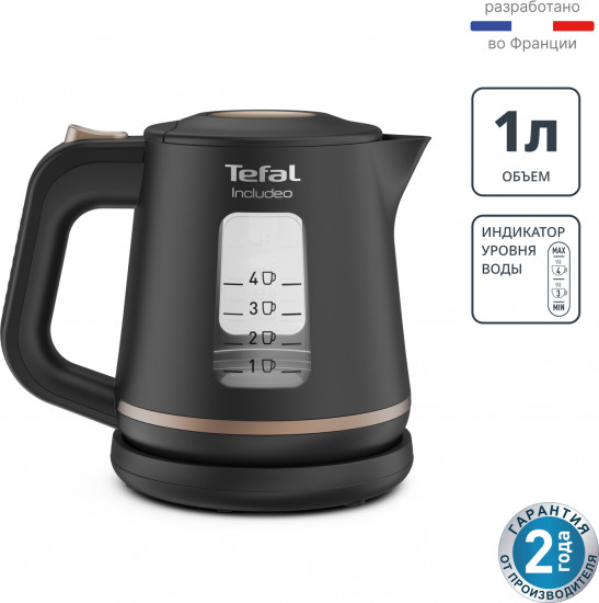 Чайник электрическийTefal KI533811