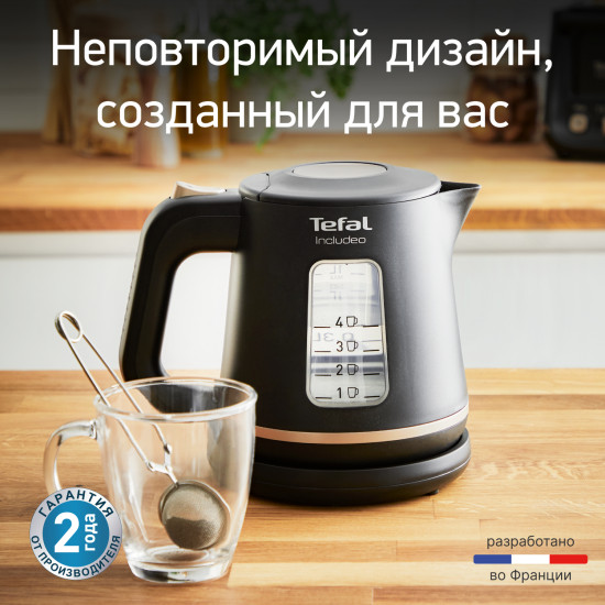 Чайник электрическийTefal KI533811