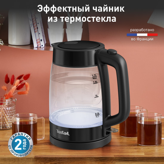 Чайник электрическийTefal KI840830