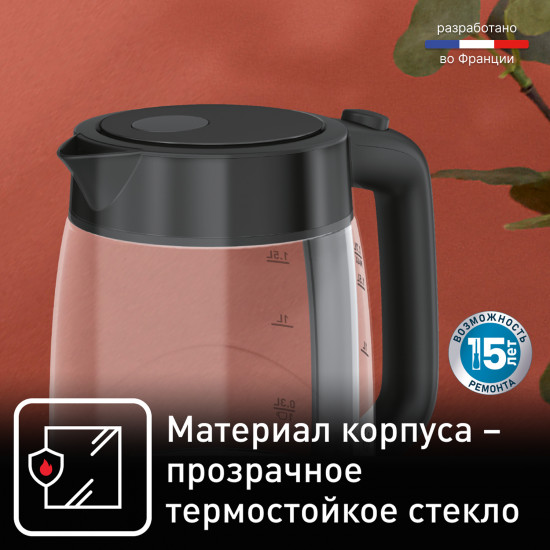 Чайник электрическийTefal KI840830