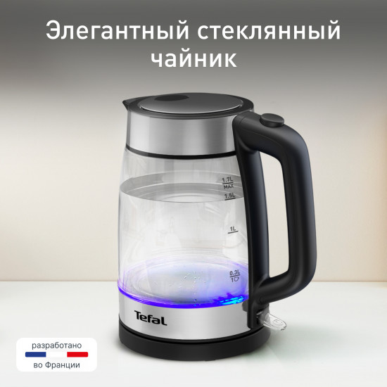 Чайник электрическийTefal KI700830