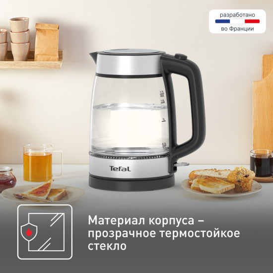 Чайник электрическийTefal KI700830