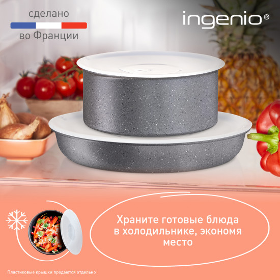 Сковорода «Ingenio Natural Force»