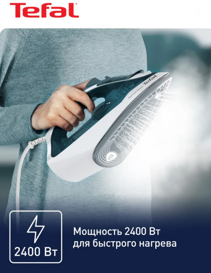 Утюг Tefal FV2839E0
