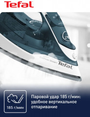 Утюг FV2839E0 - Фото 3