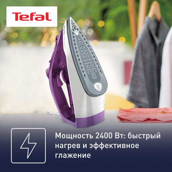 Утюг Tefal FV2836E0