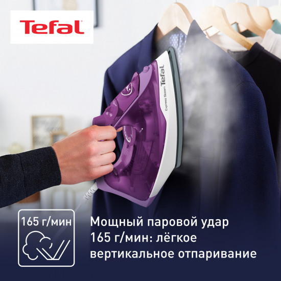 Утюг Tefal FV2836E0