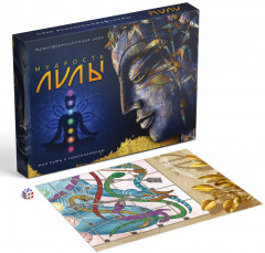 Трансформационная игра «Мудрость Лилы» - Фото 1