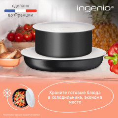 Сотейник «Ingenio Unlimited» - Фото 4