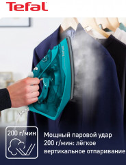 Утюг FV2867E0 - Фото 2