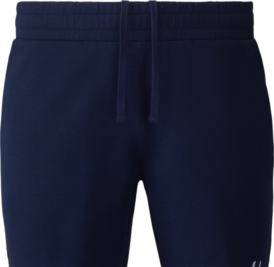 Шорты мужские «Essential Athlete Shorts»