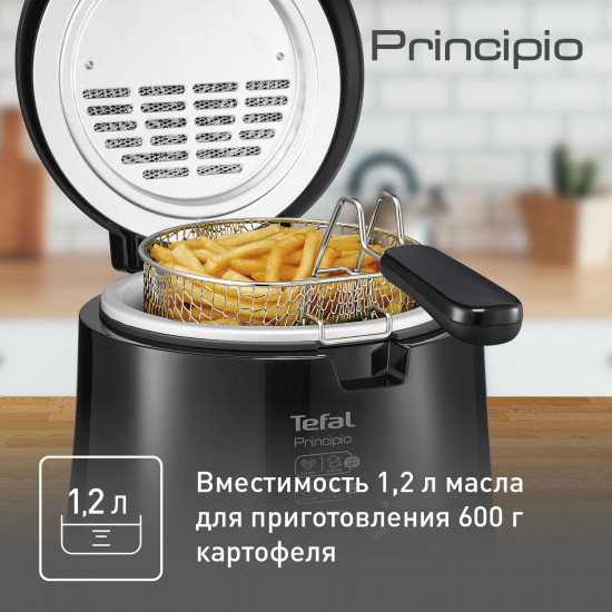 Фритюрница Tefal FF230831