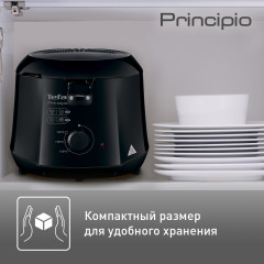 Фритюрница FF230831 - Фото 7