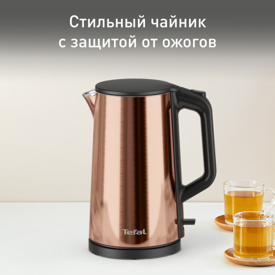 Чайник электрическийTefal Bouilloire KI583C10