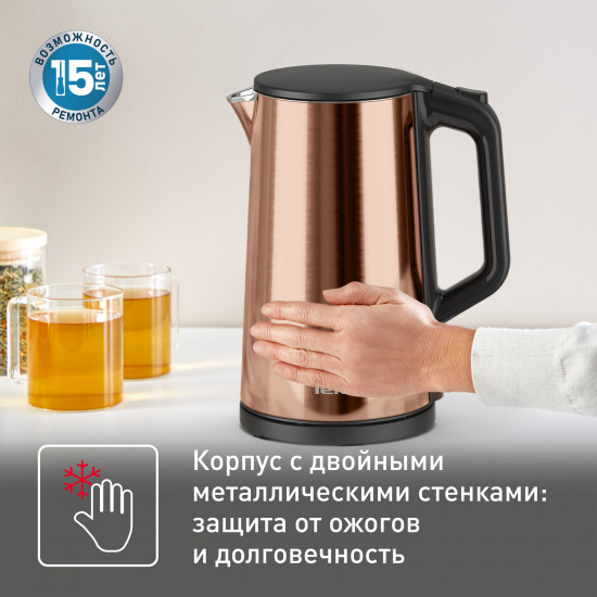 Чайник электрическийTefal Bouilloire KI583C10