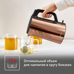 Чайник электрический Bouilloire KI583C10 - Фото 4