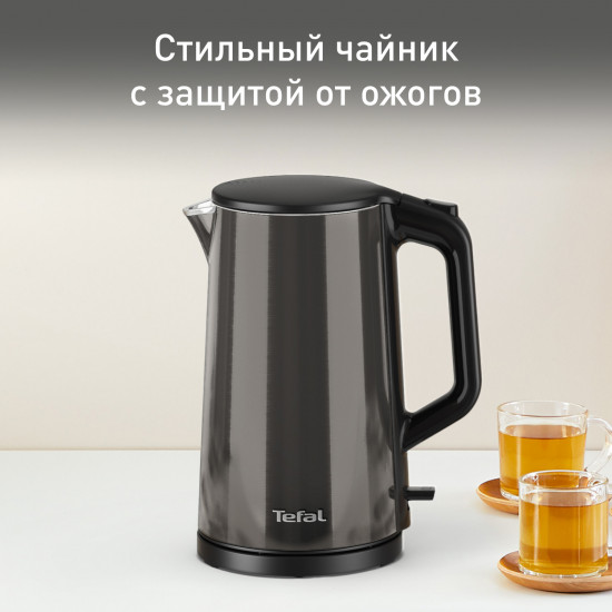Чайник электрическийTefal Bouilloire KI583E10