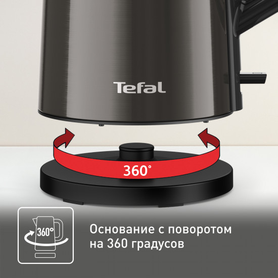 Чайник электрическийTefal Bouilloire KI583E10