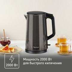 Чайник электрический Bouilloire KI583E10 - Фото 9