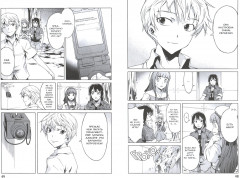 Дневник будущего. Том 6 - Фото 1