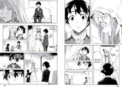 Дневник будущего. Том 5 - Фото 1