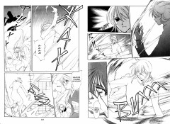 Гештальт. Том 7 - Фото 1