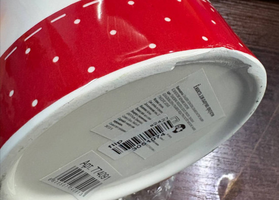 Емкость для сыпучих продуктов