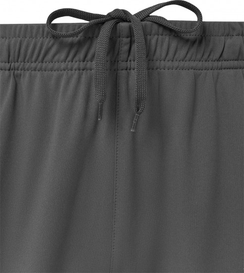 Шорты мужские «Premier PerFormDry Training Shorts»