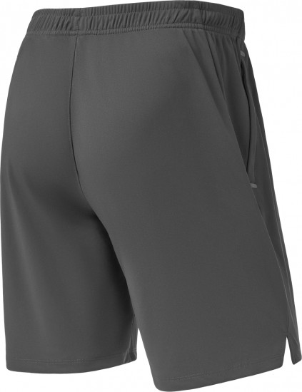 Шорты мужские «Premier PerFormDry Training Shorts»