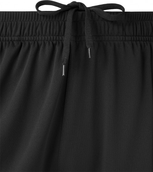 Шорты мужские тренировочные «Premier PerFormDry Training Shorts»