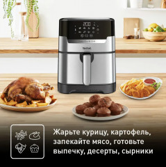Аэрогриль EY505D15 - Фото 1