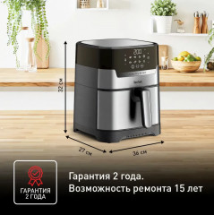 Аэрогриль EY505D15 - Фото 7