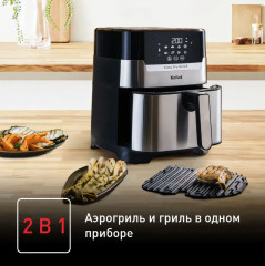 Аэрогриль EY505D15 - Фото 9