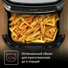 Аэрогриль EY505D15 - Фото 12