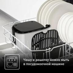 Аэрогриль EY505D15 - Фото 16