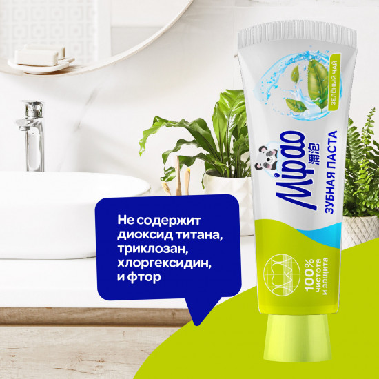Зубная паста от кровоточивости дёсен «Зелёный чай»