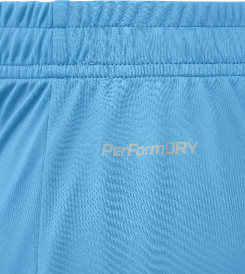 Шорты для мальчиков игровые «Division PerFormDry Union Shorts»