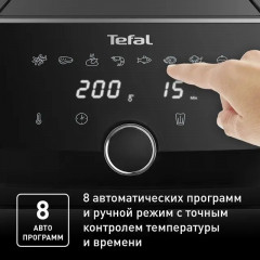 Аэрогриль EY855D10 - Фото 5