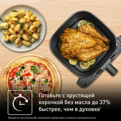 Аэрогриль EY855D10 - Фото 6