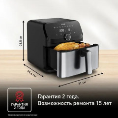 Аэрогриль EY855D10 - Фото 7