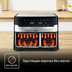 Аэрогриль EY905D10 - Фото 12